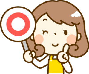 ハンコマンのいい口コミ３