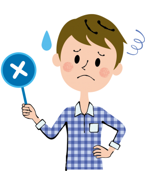 はんこプレミアムのわるい口コミ２