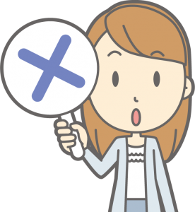 ハンコマンの悪い口コミ２