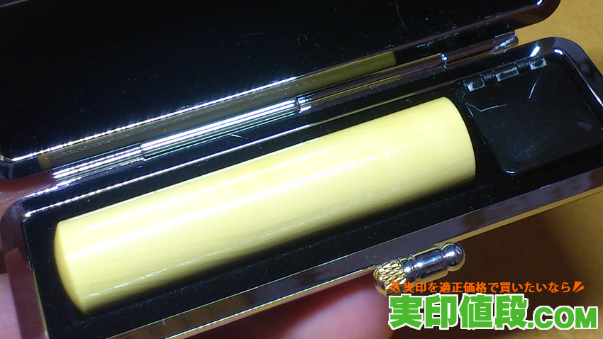 薩摩本柘５つのデメリット＜この印鑑素材は実印に向かない！＞