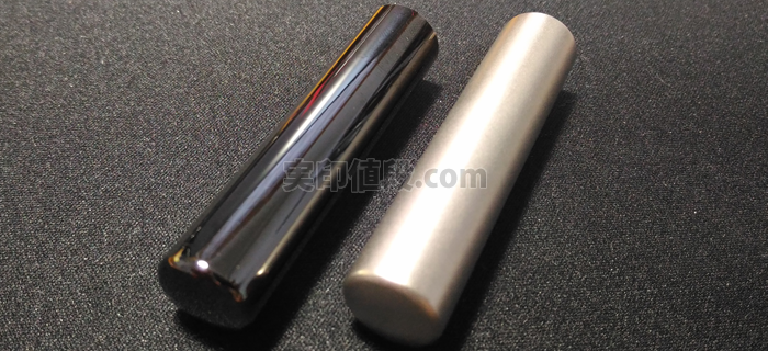 チタン印鑑を購入してみた