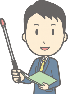 実印登録に絶対に必要なものは?