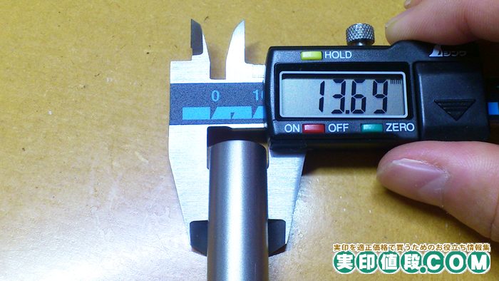 はんこプレミアムのチタン印鑑の太さの実寸サイズ