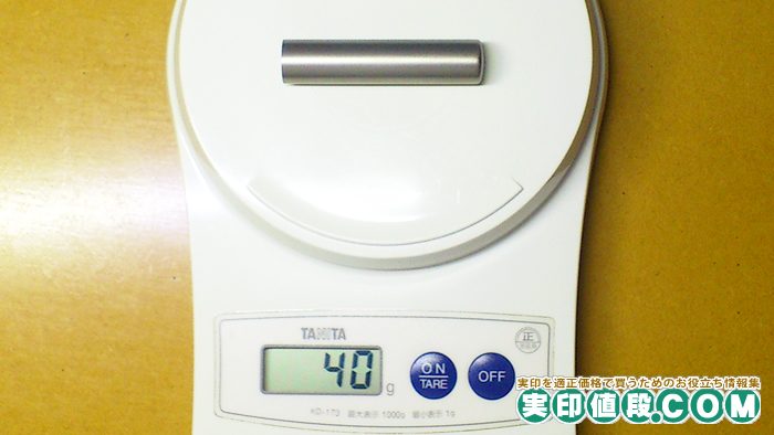 はんこプレミアムのチタン印鑑の実際の重さ