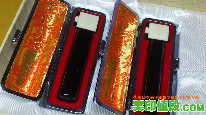 黒水牛印鑑の偽物の見分け方＜特にネット通販はココに注意！＞
