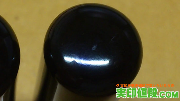 黒水牛印鑑は中心に芯があるものを選ぶ