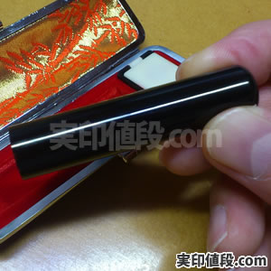 blackbuffalo001_300x300