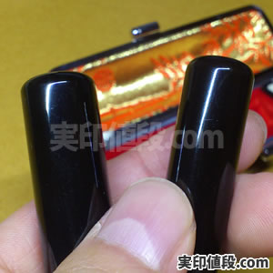 blackbuffalo002_300x300