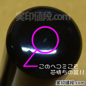 blackbuffalo003_300x300